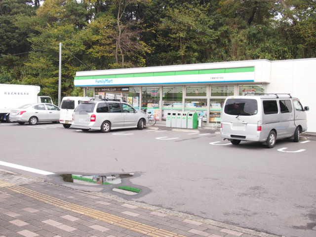 ＪＲ総武線 西千葉駅 徒歩9分 2階建 築11年の周辺写真