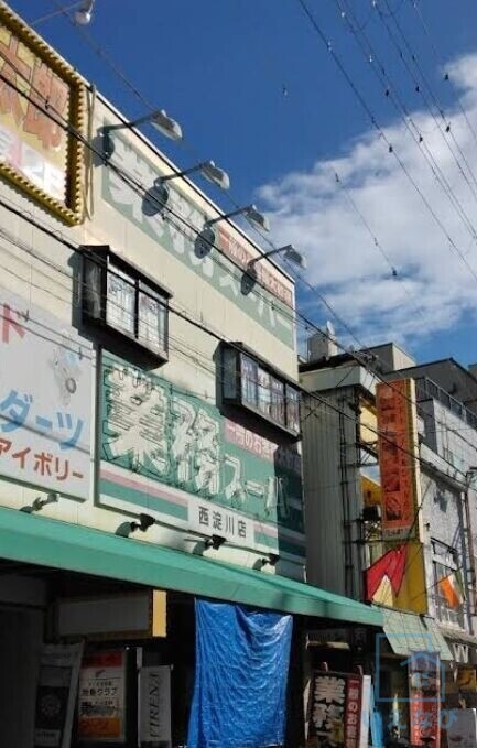 阪神本線 姫島駅 徒歩3分 8階建 築5年の周辺写真