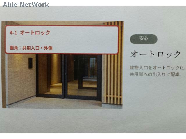 エントランス　エントランス部分