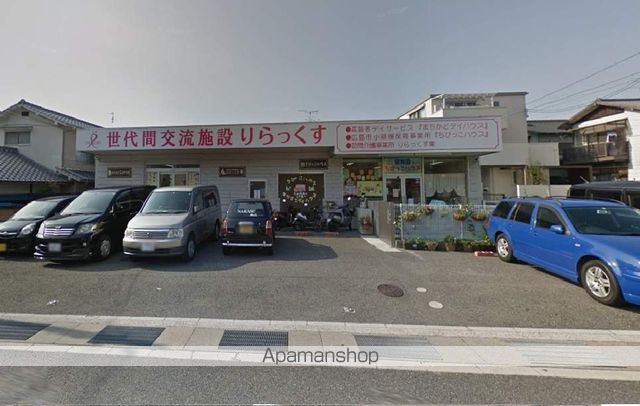 幼稚園・保育園　（有）リラックス／ちびっこハウスりらっくす（幼稚園・保育園）まで722m