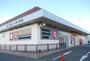 レンタルビデオ　ＴＳＵＴＡＹＡ南足柄店（レンタルビデオ）まで600m