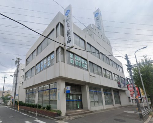 銀行　大阪シティ信用金庫長吉支店（銀行）まで553m