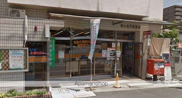 郵便局　岡山島田郵便局（郵便局）まで499m