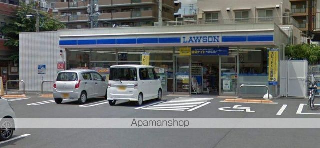 コンビニ　ローソン岡山東島田一丁目店（コンビニ）まで561m