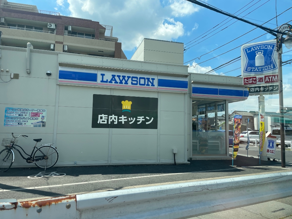 コンビニ　ローソン 越谷赤山町一丁目店（コンビニ）まで466m