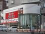 スーパー　スーパーみらべる中井店（スーパー）まで509m