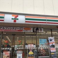 コンビニ　セブン-イレブン沼津駅北口店（コンビニ）まで884m