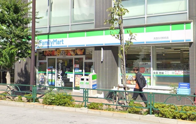 コンビニ　ファミリーマート清澄白河駅前店（コンビニ）まで430m