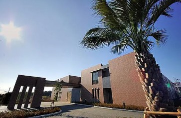 病院　相模ヶ丘病院（病院）まで1701m