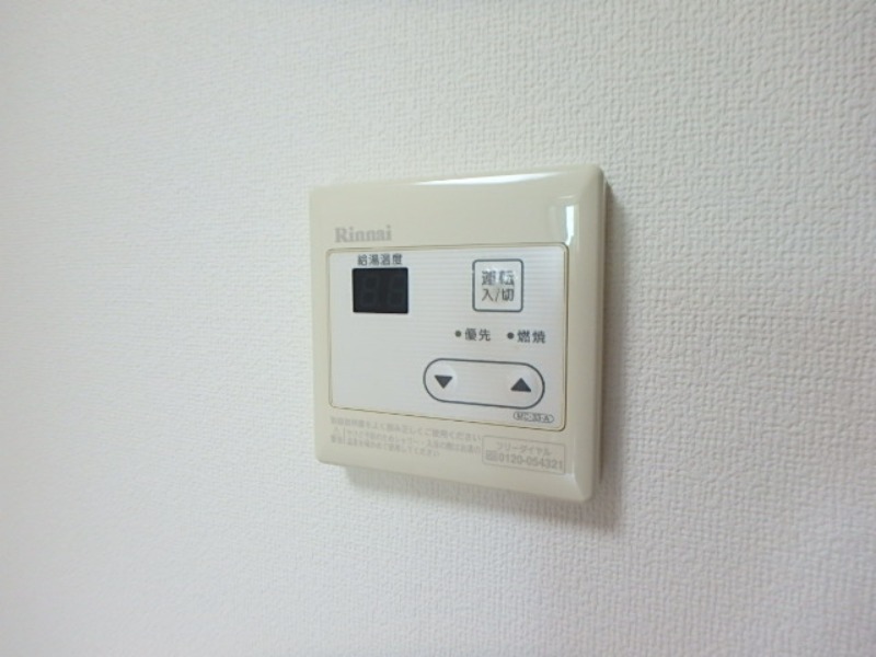 その他設備　図面と現状に相違がある場合には現状を優先