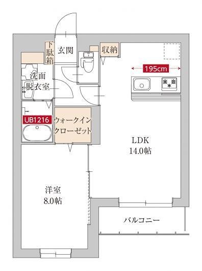 ＪＲ中央線 日野駅 徒歩9分 3階建 築6年の間取り写真