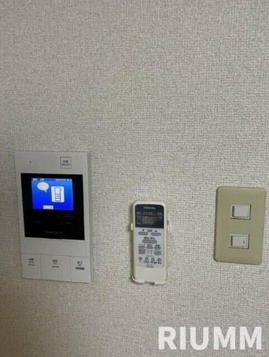 都営大江戸線 落合南長崎駅 徒歩5分 4階建 築27年のその他写真