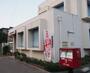 郵便局　名古屋南陽通郵便局（郵便局）まで475m