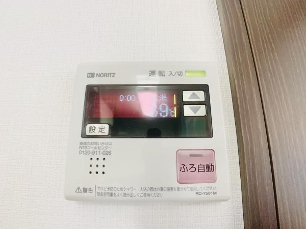 省エネ性能ラベル