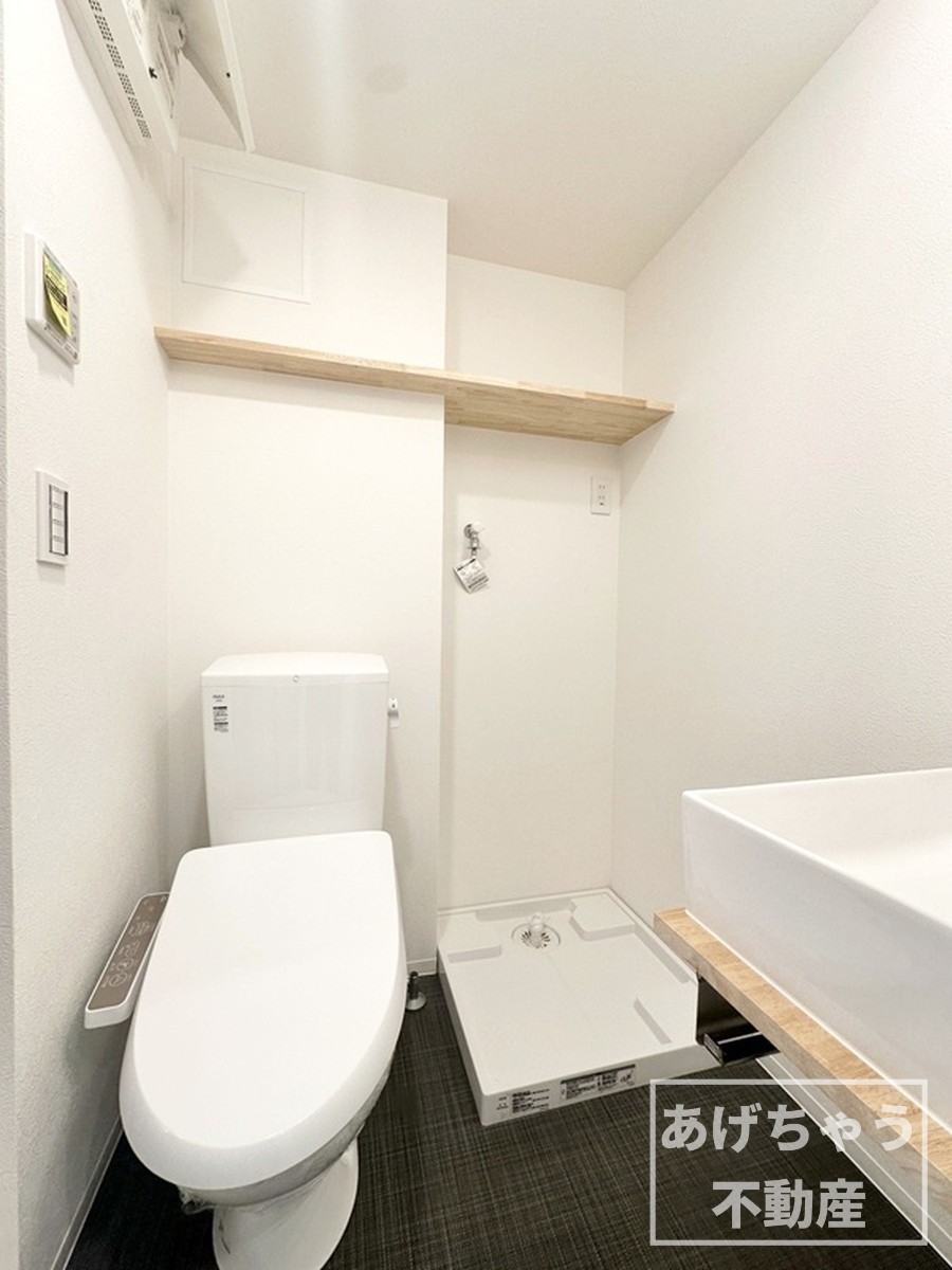 ＪＲ中央線 東中野駅 徒歩4分 4階建 築2年のトイレ写真
