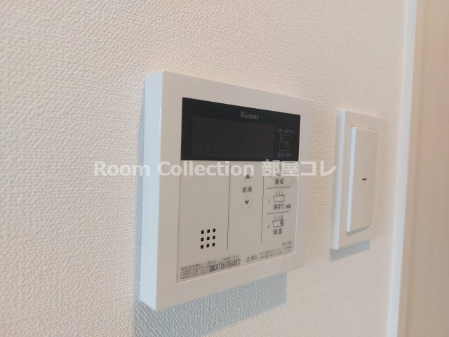 その他　※同物件他部屋写真 反転、色違いの場合有 現況優先