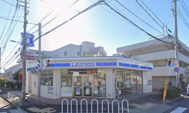 コンビニ　ローソン 白川台一丁目店（コンビニ）まで1114m