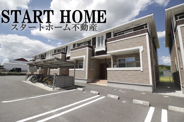 建物外観　外観も気になるポイント