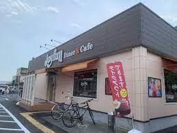 飲食店　ジョイフル大津萱野浦店（飲食店）まで171m