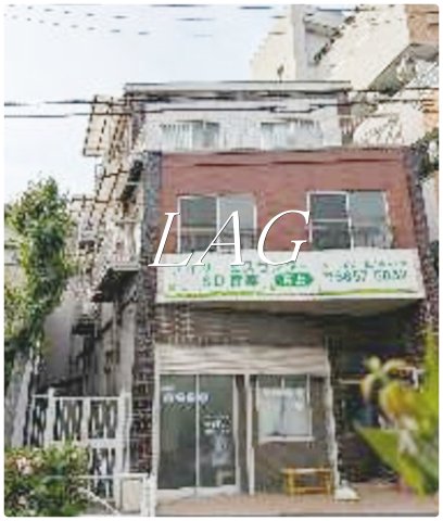 建物外観　外観です。