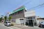 スーパー　業務スーパー 宝塚仁川店（スーパー）まで619m