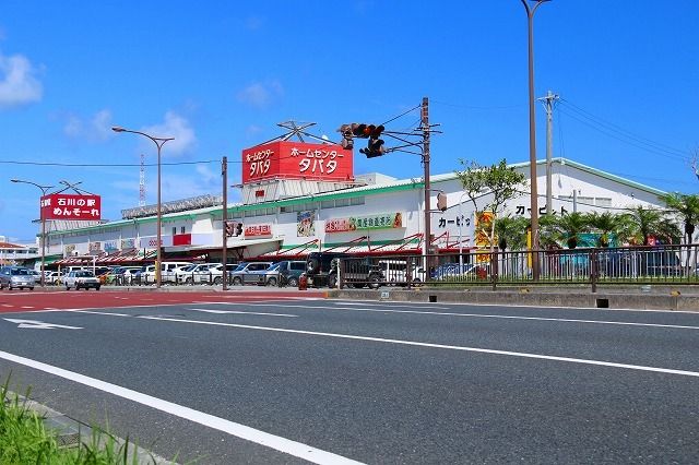 バーム グローリーの周辺写真