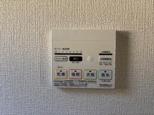 その他設備　浴室乾燥機能