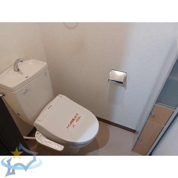オセアーノ24のトイレ写真