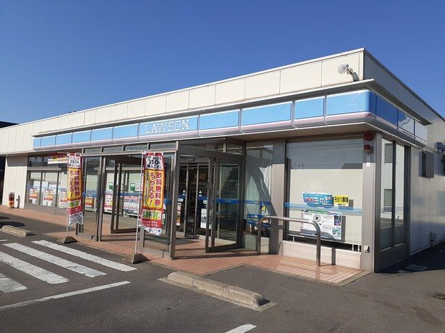 ＪＲ奥羽本線 弘前駅 バス乗車時間：25分 最寄りバス停で下車 徒歩3分 2階建 新築の周辺写真