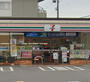 コンビニ　セブンイレブン 半田雁宿町店（コンビニ）まで312m