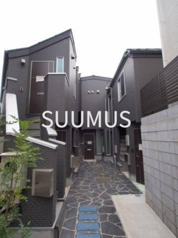 小田急線 代々木上原駅 徒歩4分 2階建 築13年の外観写真