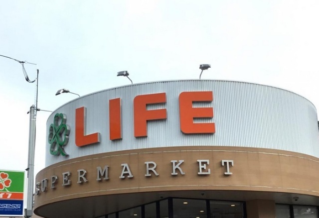 スーパー　ライフ鵜の木店（スーパー）まで365m