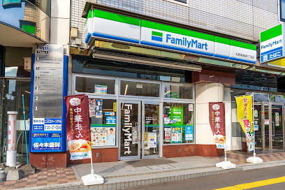 コンビニ　ファミリーマート札幌南郷通1丁目店（コンビニ）まで80m