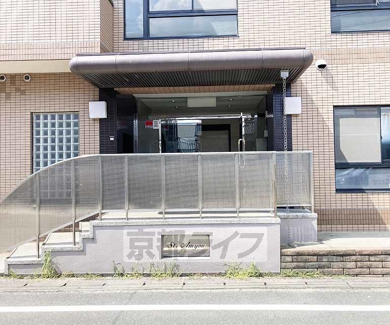 セントアミューの外観写真