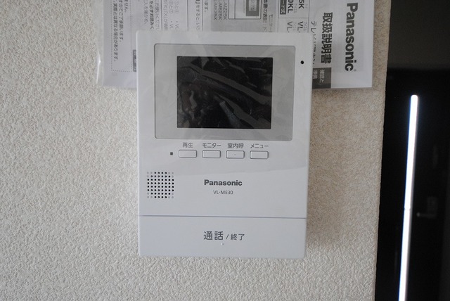 セキュリティ　写真は４Ａ号室