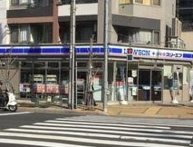 コンビニ　ローソン・スリーエフすみだ横網店（コンビニ）まで227m