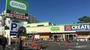 スーパー　コープ柴崎店（スーパー）まで292m