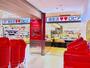 スーパー　ロピア 加古川ヤマトヤシキ店（スーパー）まで415m