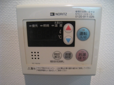ドゥーエ大森のその他写真