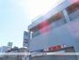 その他　（株）ヤマダ電機／テックランド平和台駅前店（その他）まで2632m