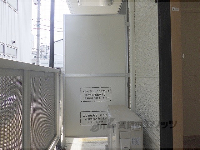 レオパレス長洲西通の内装写真