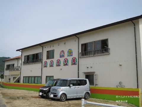 その他　和光保育園（その他）まで623m