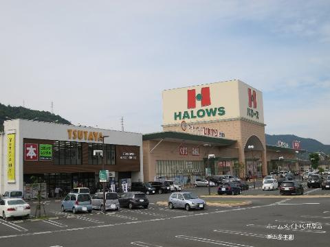 その他　笠岡モール（その他）まで1033m