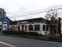 飲食店　バーミヤン 西六郷店（飲食店）まで249m