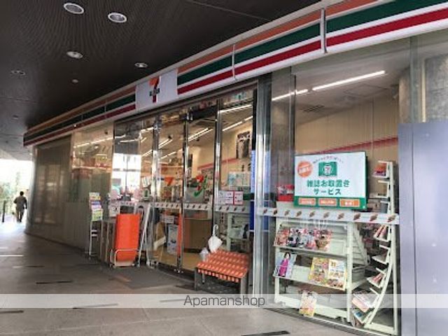 コンビニ　セブン－イレブン目黒セントラルスクエア店（コンビニ）まで749m