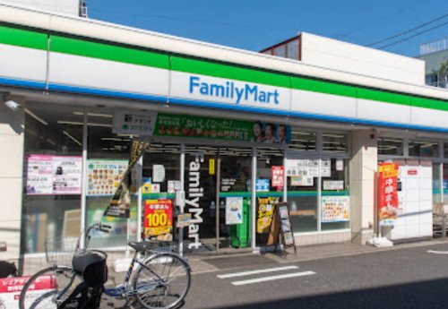 コンビニ　ファミリーマート 二葉三丁目店（コンビニ）まで170m