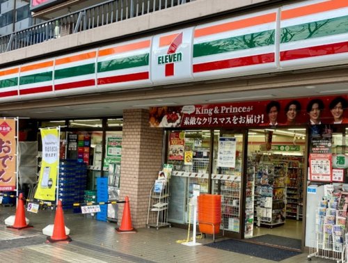 コンビニ　セブンイレブン 品川西大井駅前店（コンビニ）まで220m