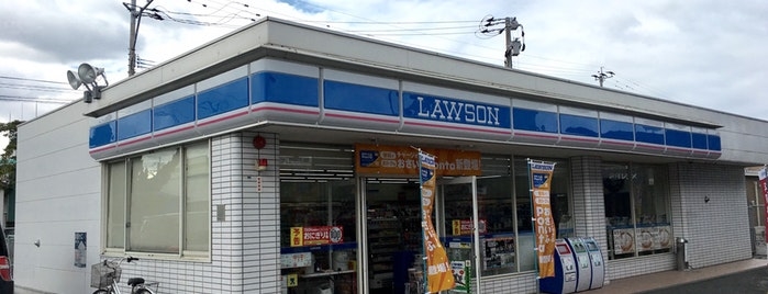 コンビニ　ローソン 糟屋久山店（コンビニ）まで1932m