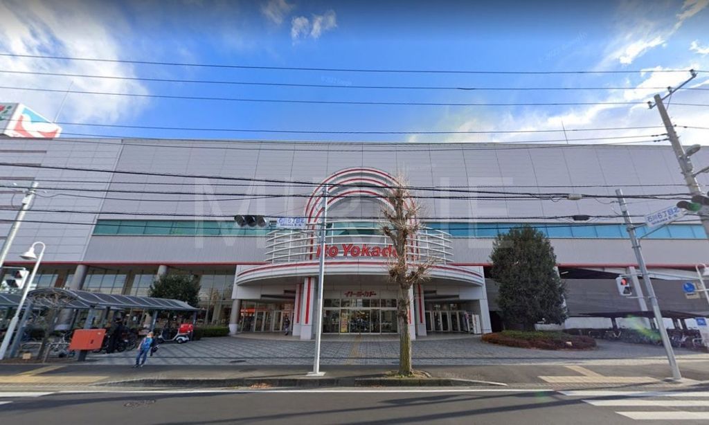 ショッピングセンター　ライトオン湘南台ヨーカドー店（ショッピングセンター）まで130m