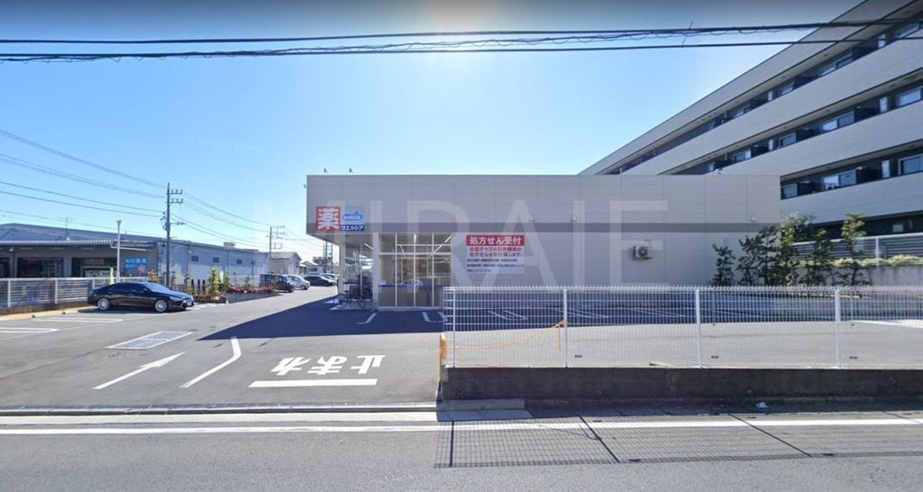 ドラックストア　ウエルシア藤沢石川店（ドラッグストア）まで580m